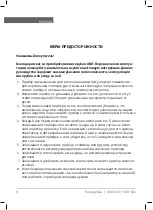 Предварительный просмотр 6 страницы Unit UGR-465 Instruction Manual