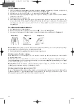 Предварительный просмотр 10 страницы Unit USI-43 Instruction Manual