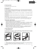 Предварительный просмотр 19 страницы Unit USP-1000D Instruction Manual