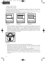 Предварительный просмотр 20 страницы Unit USP-1000D Instruction Manual