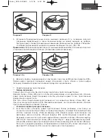 Preview for 21 page of Unit USP-1000D Instruction Manual