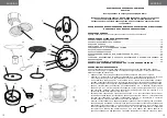 Предварительный просмотр 7 страницы Unit USP-1210S Instruction Manual