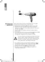 Preview for 58 page of Unitec 10923 Original Operating Instructions