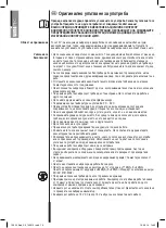 Предварительный просмотр 14 страницы Unitec 10924 Instruction Manual