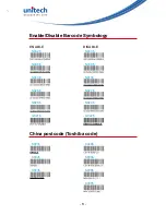 Preview for 57 page of Unitech MS912 User Manual