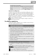 Preview for 16 page of UNITED OFFICE 327170 1904 Operating Instructions Manual