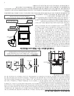 Предварительный просмотр 40 страницы United States Stove Company Ashley AP60 Owner'S Operation And Instruction Manual