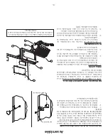 Preview for 36 page of United States Stove VOGELZANG VG900 Assembly, Installation, Operation & Maintenance Manual