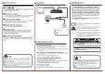 Предварительный просмотр 1 страницы United Telecom Open-Sky OS-AHD12RW Series User Manual