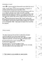 Предварительный просмотр 10 страницы UNITED EO-8720 User Manual