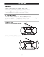 Preview for 6 page of UNITED RCD7373 User Manual