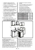 Preview for 14 page of UNITED UFG-60301 User Manual