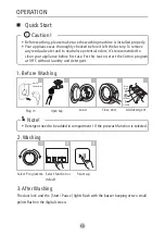 Предварительный просмотр 14 страницы UNITED UWM-7123S User Manual