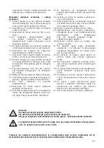 Preview for 59 page of Unold 28470 Instructions For Use Manual