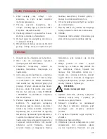 Preview for 95 page of Unold 58746 Instructions For Use Manual