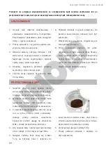 Preview for 68 page of Unold Flavour 28020 Instructions For Use Manual