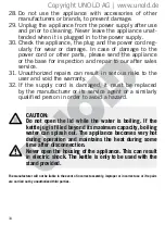 Preview for 18 page of Unold SLIM 18560 Instructions For Use Manual