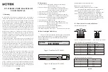 Uotek UT-1208H User Manual preview