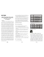 Предварительный просмотр 1 страницы Uotek UT-217E User Manual