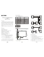 Preview for 1 page of Uotek UT-792I Manual