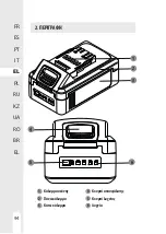 Preview for 95 page of UP 3276000697916 Instruction Manual