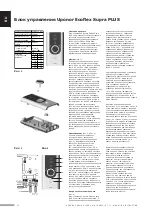 Preview for 20 page of Uponor Ecoflex Supra PLUS cable set S1 Mounting Instruction