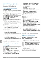 Preview for 158 page of Uponor Smatrix Base Pro Quick Manual