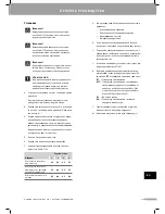 Preview for 261 page of Uponor Smatrix Move PLUS Quick Manual