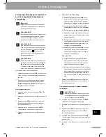 Preview for 263 page of Uponor Smatrix Move PLUS Quick Manual