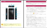 Preview for 25 page of UPRtek MK350S PREMIUM User Manual