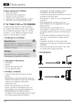 Preview for 36 page of uRAGE 00186086 Operating Instructions Manual