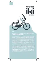 Preview for 26 page of Urban Iki Front seat Installation Manuals