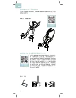 Preview for 28 page of Urban Iki Front seat Installation Manuals