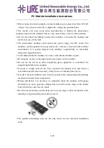 Preview for 4 page of URE PV Module Installation Instructions Manual