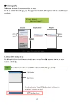 Предварительный просмотр 19 страницы ureach MTS-SAS Series User Manual