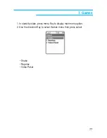 Preview for 77 page of Uriver SP-115C User Manual