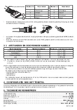 Предварительный просмотр 22 страницы urmet domus IPerCom VOG 5 1761 Installation Handbook