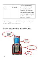 Preview for 12 page of UROVO i3000 User Manual