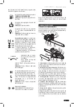 Предварительный просмотр 5 страницы Urrea MS818 User Manual And Warranty