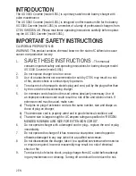 Preview for 2 page of US 3300 Corvette 1051 Users Manual And A Manual