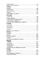 Preview for 6 page of US Robotics 9602 User Manual