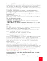 Preview for 105 page of US Robotics USR8022 Installation Manual