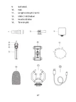 Preview for 67 page of USKEYVISION E-K2 Remo User Manual