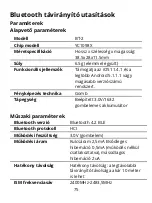 Preview for 75 page of USKEYVISION E-K2 Remo User Manual