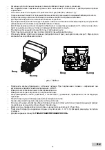 Preview for 27 page of USTM ST-40 Manual Instruction