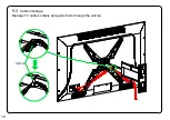 Preview for 18 page of USX-MOUNT SMM015-1 Instruction Manual