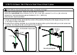 Предварительный просмотр 9 страницы USX-MOUNT WMM012-01 Instruction Manual