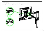 Предварительный просмотр 15 страницы USX-MOUNT XMS008-01 Instruction Manual