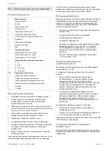 Preview for 23 page of UTC Fire and Security interlogix TX-2211-03-1 868 GEN2 Installation Sheet