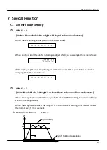 Предварительный просмотр 29 страницы UTILCELL DP 100 User Manual